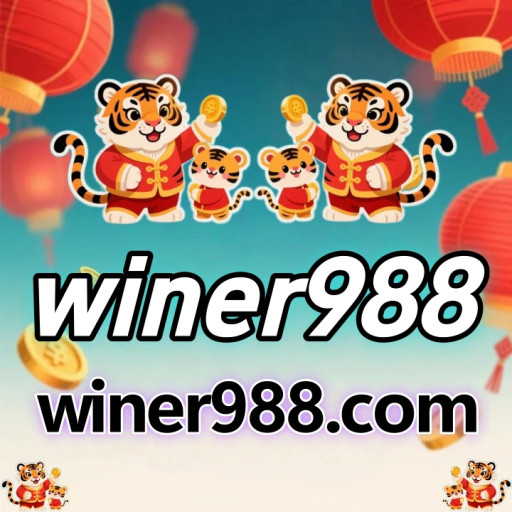 winer988